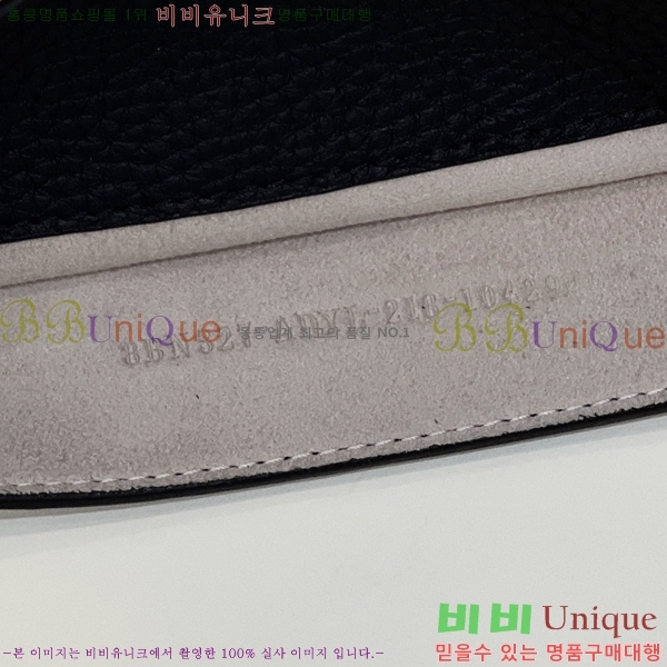 #��� ��ī�� I See U ��Ʈ�� F80133-1718