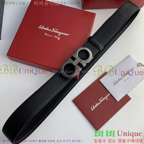 #�䷹���� ��Ʈ 560261-3 �� 3.5CM