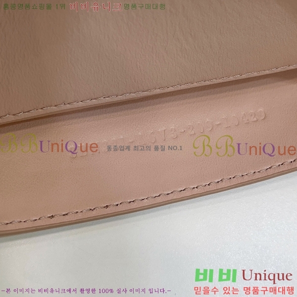 #��� ��ī�� I See U ��Ʈ�� F70193L-A-4