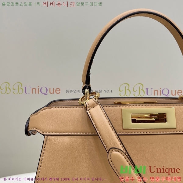 #��� ��ī�� I See U ��Ʈ�� F70193L-A-3