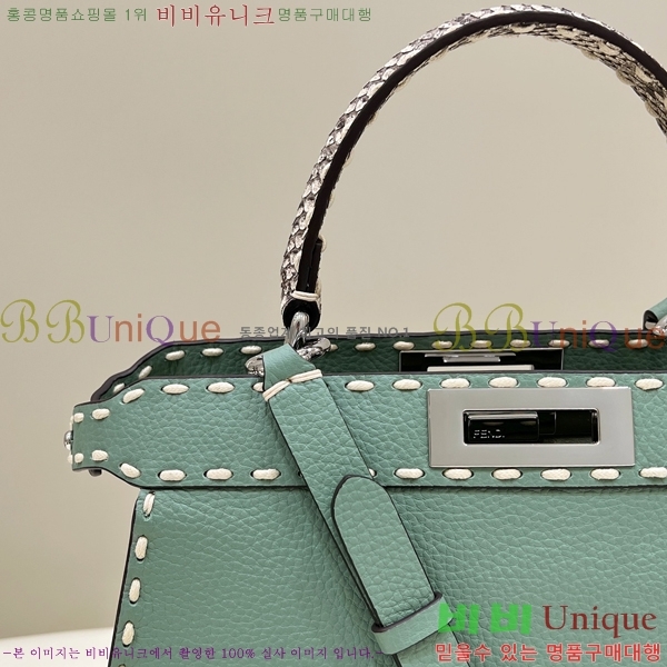 #��� ��ī�� I See U ��Ʈ�� F80133-1713