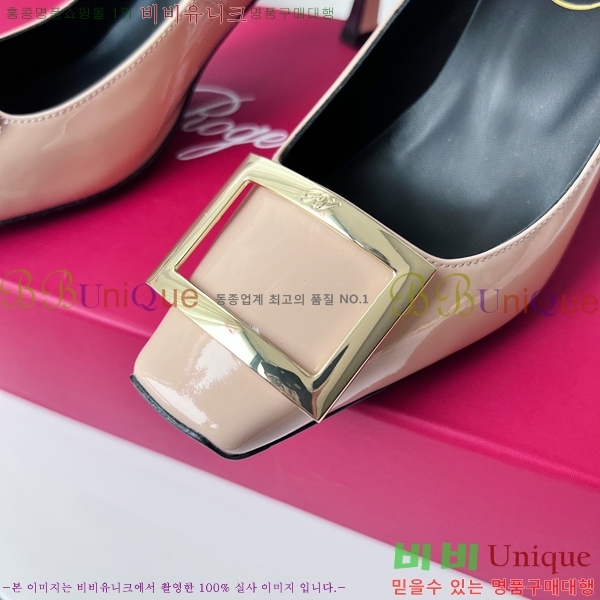 ������� ������ RV5908121-2 �� 7cm