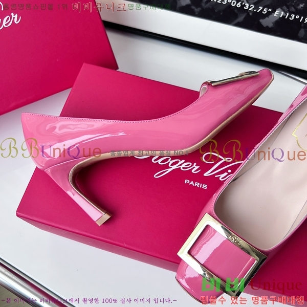 ������� ������ RV5908121-3 �� 7cm