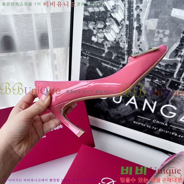 ������� ������ RV5908121-3 �� 7cm