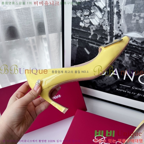 ������� ������ RV5908121-5 �� 7cm