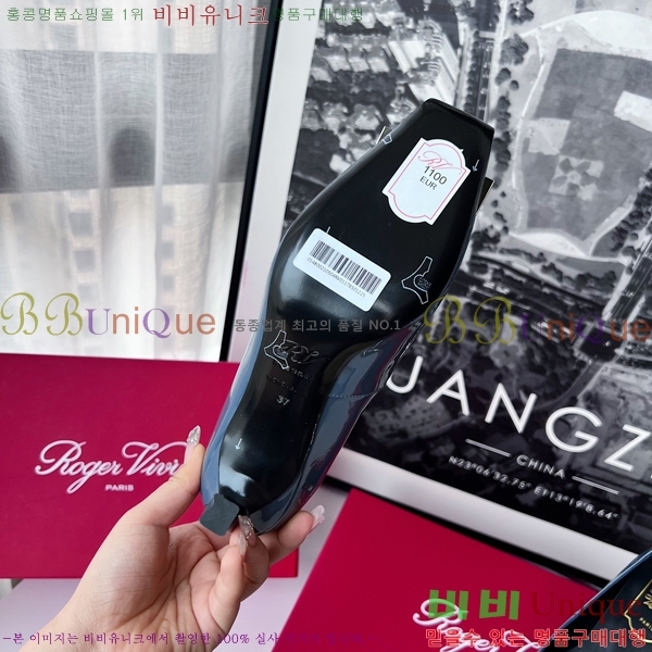 ������� ������ RV5908121-6 �� 7cm