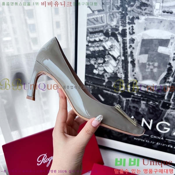 ������� ������ RV5908121-1 �� 7cm