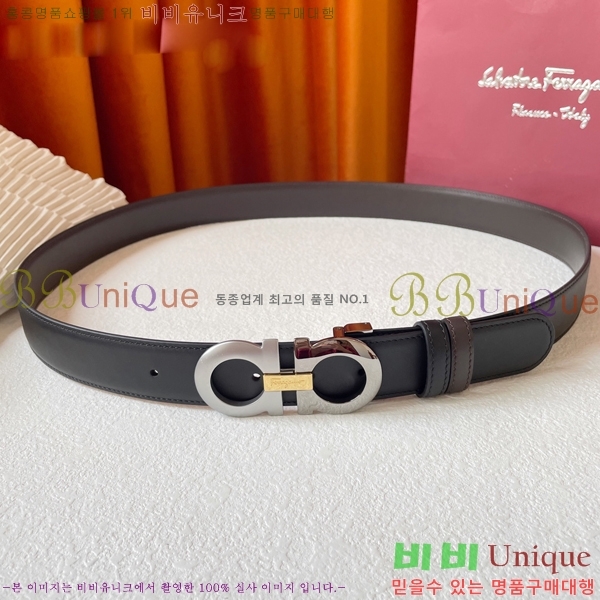 #�䷹���� ��Ʈ 560264-3 �� 3.5CM