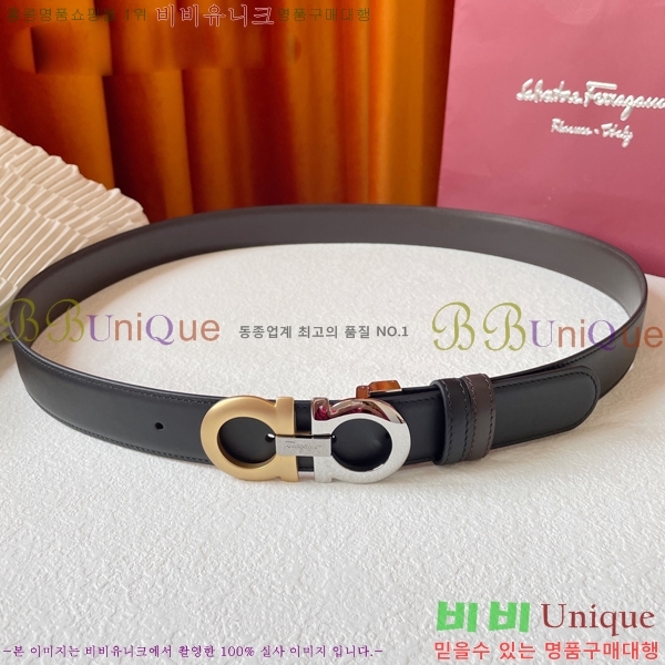 #�䷹���� ��Ʈ 560264-2 �� 3.5CM