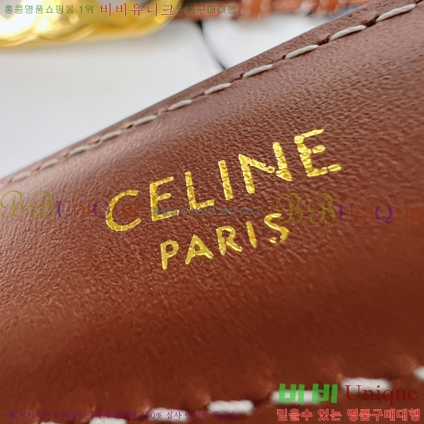 #������ ��Ʈ 956019-6 �� 2.5cm