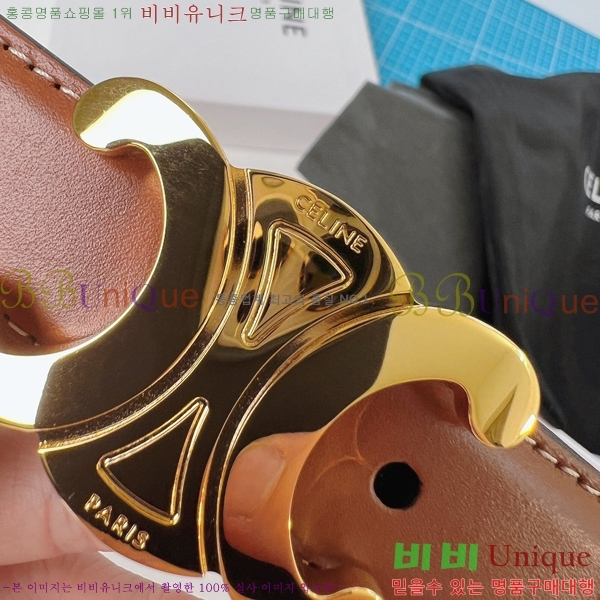 #������ ��Ʈ 956019-3 �� 2.5cm