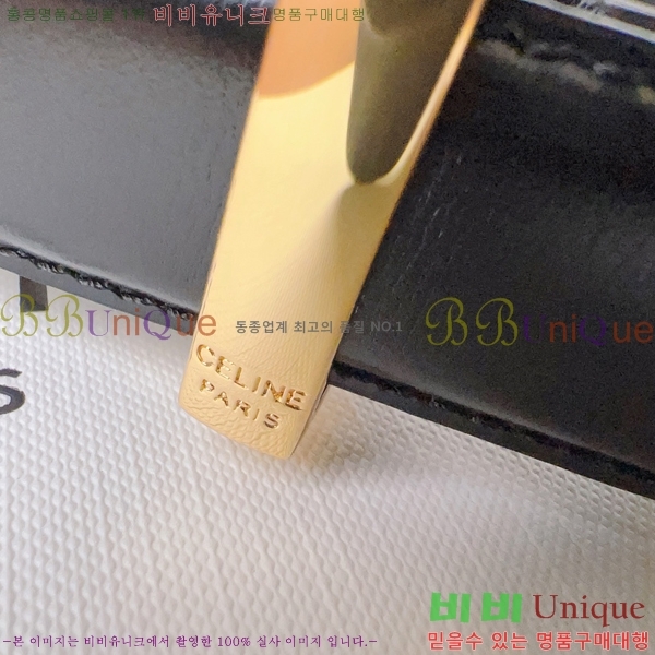 #������ ��Ʈ 956018-1 �� 2.5cm