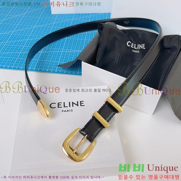 #������ ��Ʈ 956018-1 �� 2.5cm