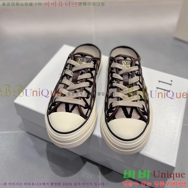 �߷�Ƽ�� ����Ŀ�� �������� VT92714-3