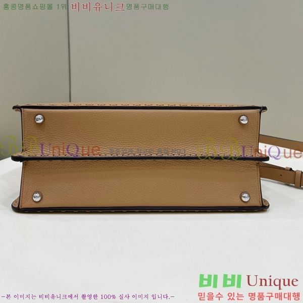 #��� ��ī�� I See U ��Ʈ�� F80133-1706