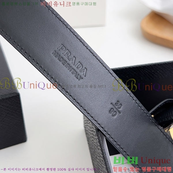 #����� ��Ʈ P7812570-1 �� 3.5cm