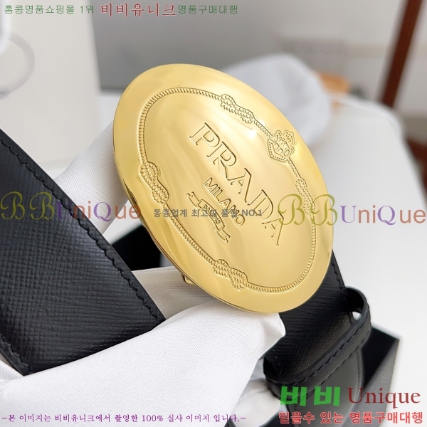 #����� ��Ʈ P7812570-1 �� 3.5cm