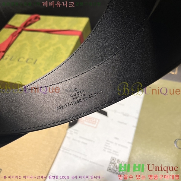 #���� ��Ʈ G20943-3 �� 4CM