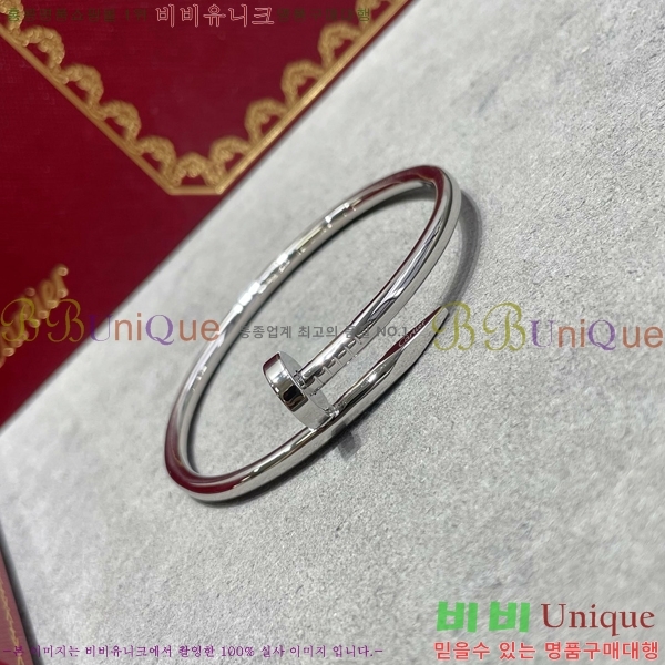 ��쿡 ����Ʈ �޲��� �극�̽��� �������� Ca239821-1