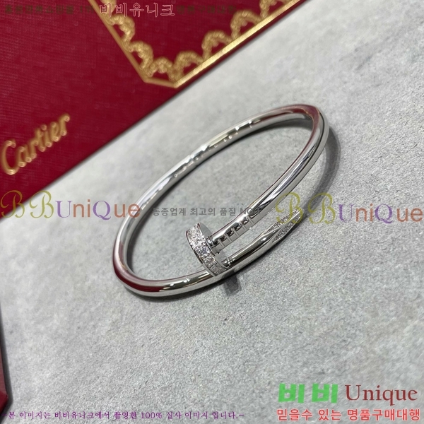 ��쿡 ����Ʈ �޲��� �극�̽��� �������� Ca239822