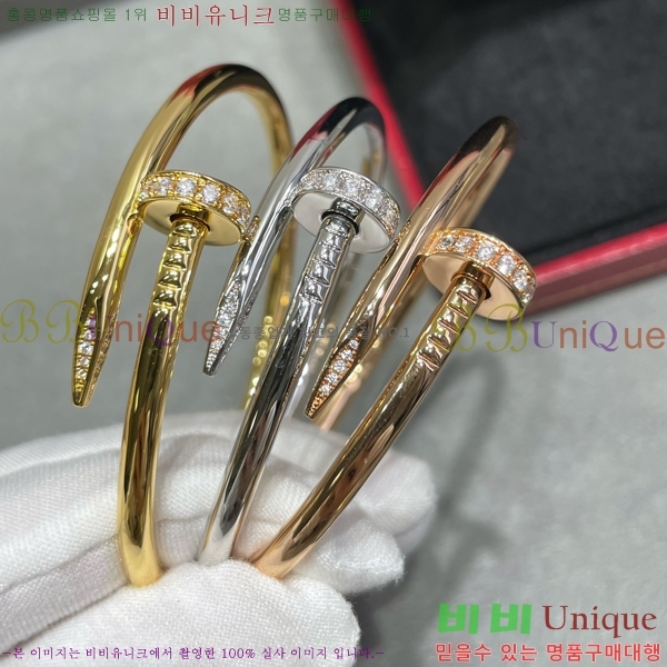 ��쿡 ����Ʈ �޲��� �극�̽��� �������� Ca239822