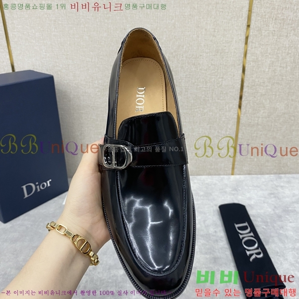 ���� ��� ���� D893670-1