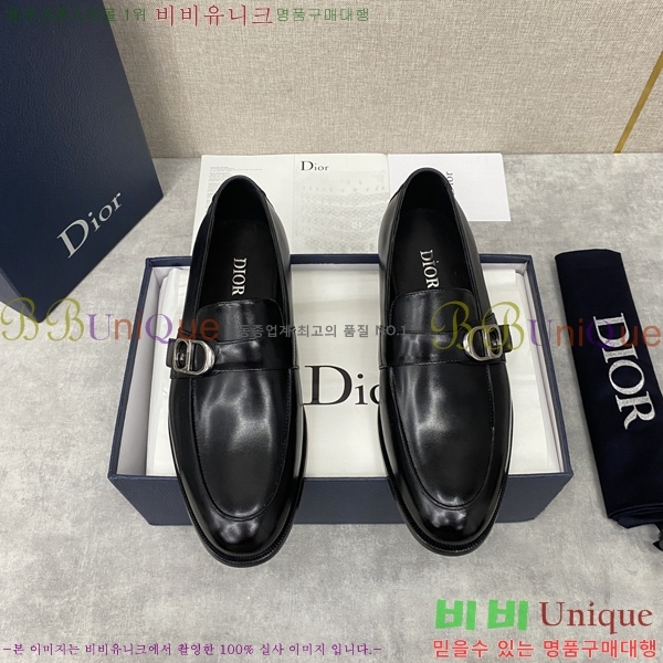 ���� ��� ���� D893670-2