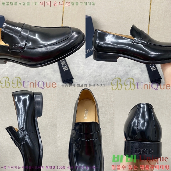 ���� ��� ���� D893670-4