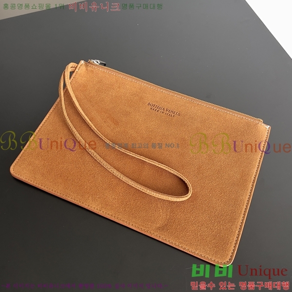 #���װ�����Ÿ �̵�� �Ƹ��� ��Ʈ �� 756682-172