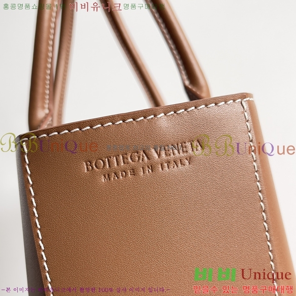 #���װ�����Ÿ �̵�� �Ƹ��� ��Ʈ �� 756682-172