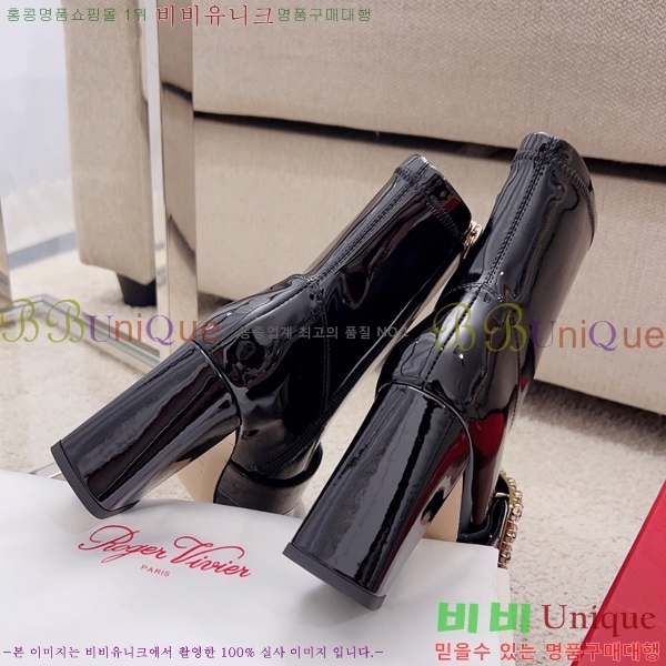 ������� ��Ŭ ���� 48RV249235-1 �� 8.5cm