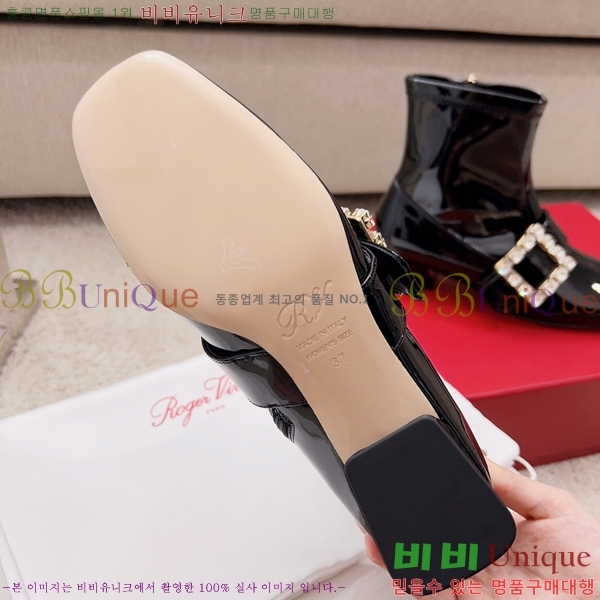 ������� ��Ŭ ���� 48RV249235-2 �� 2.5cm