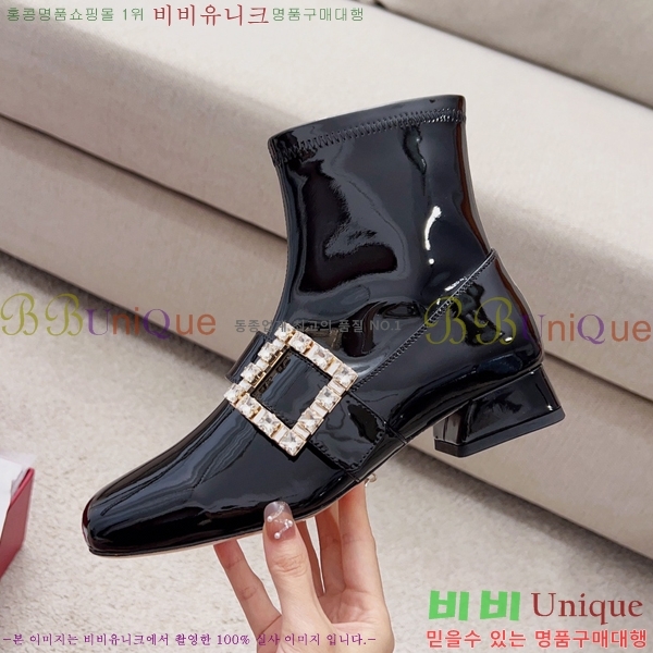 ������� ��Ŭ ���� 48RV249235-2 �� 2.5cm