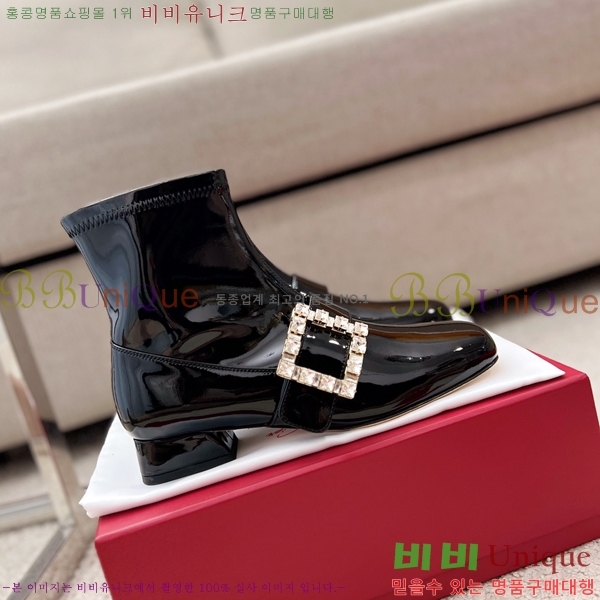 ������� ��Ŭ ���� 48RV249235-2 �� 2.5cm