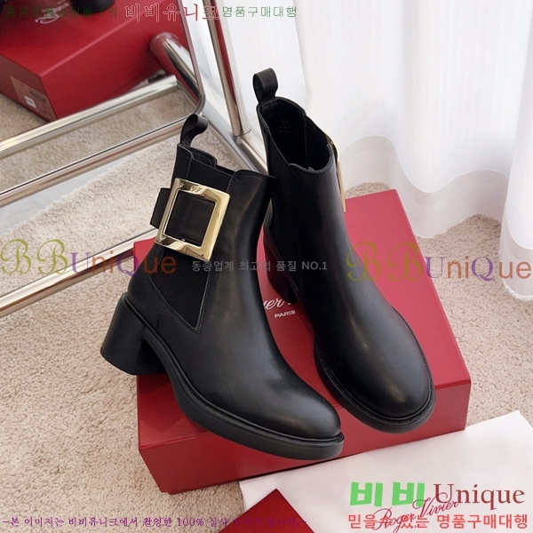 ������� ��Ŭ ���� 45RV249237-2 �� 6cm