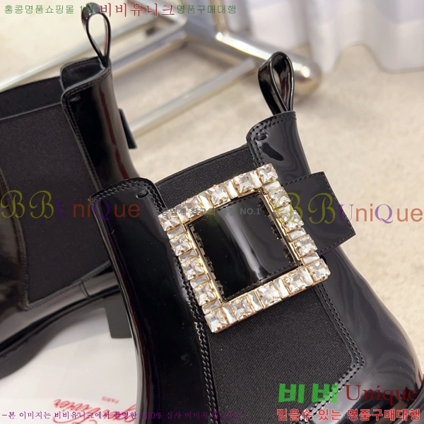 ������� ��Ŭ ���� 45RV249237-1 �� 6cm