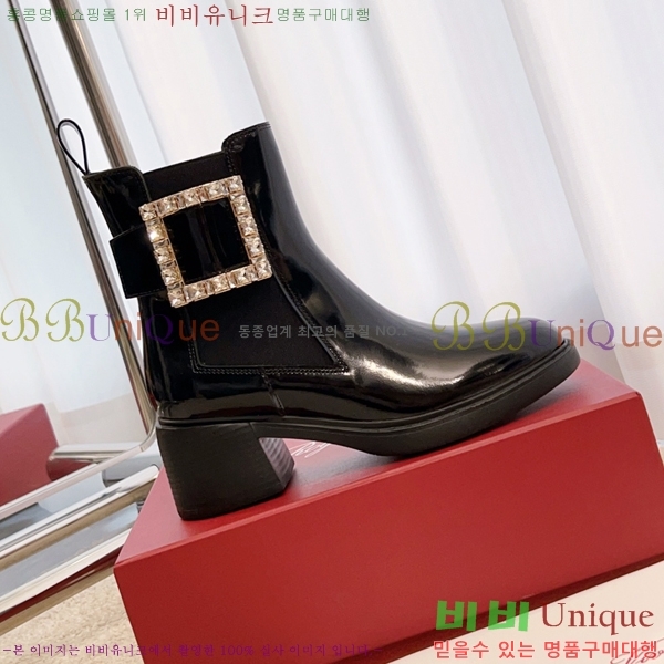 ������� ��Ŭ ���� 45RV249237-1 �� 6cm