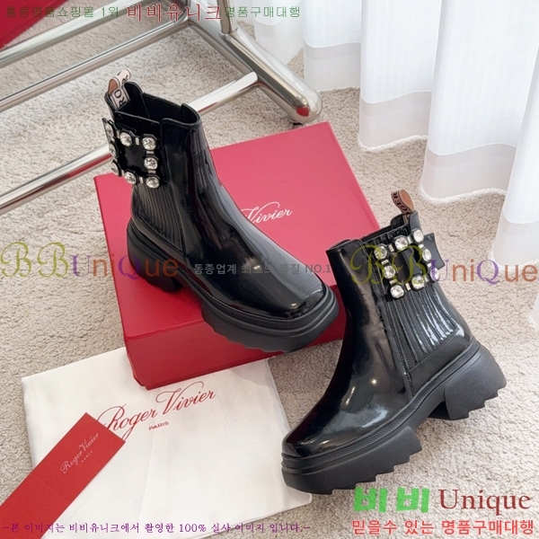 ������� ��Ŭ ���� 48RV249234-1 �� 6cm