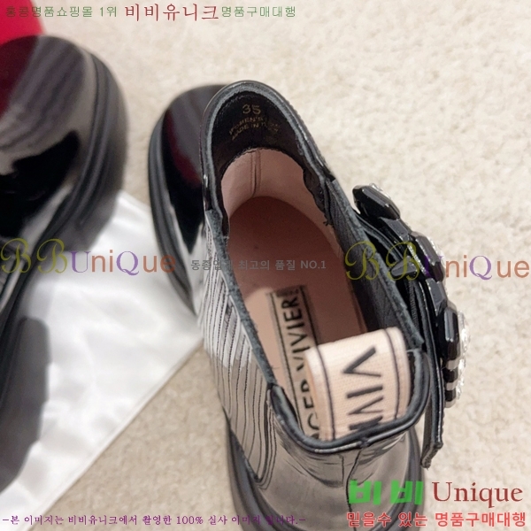 ������� ��Ŭ ���� 48RV249234-1 �� 6cm