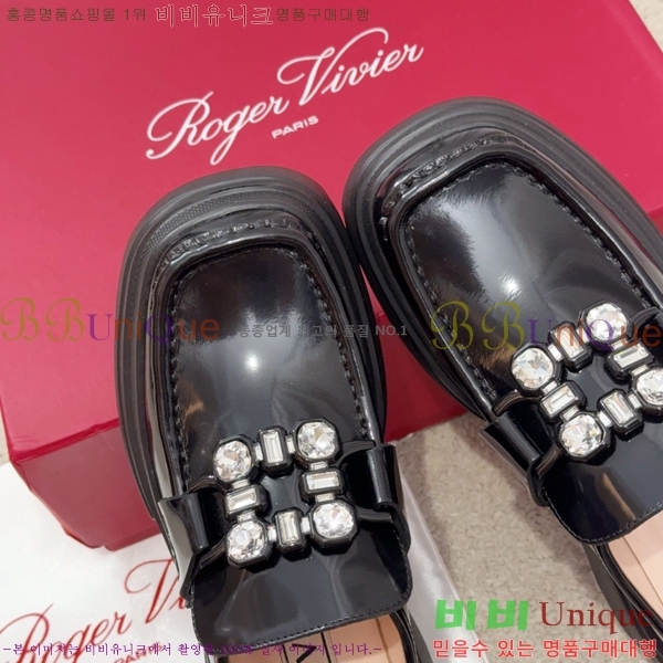 ������� ���� 38RV249233-2 �� 6cm