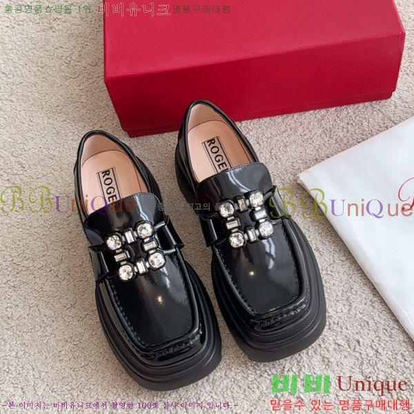 ������� ���� 38RV249233-2 �� 6cm