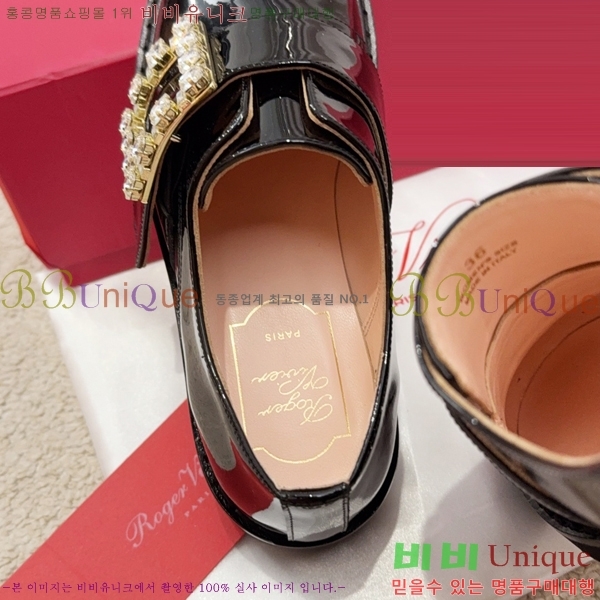 ������� ���� 38RV249233-1 �� 3cm