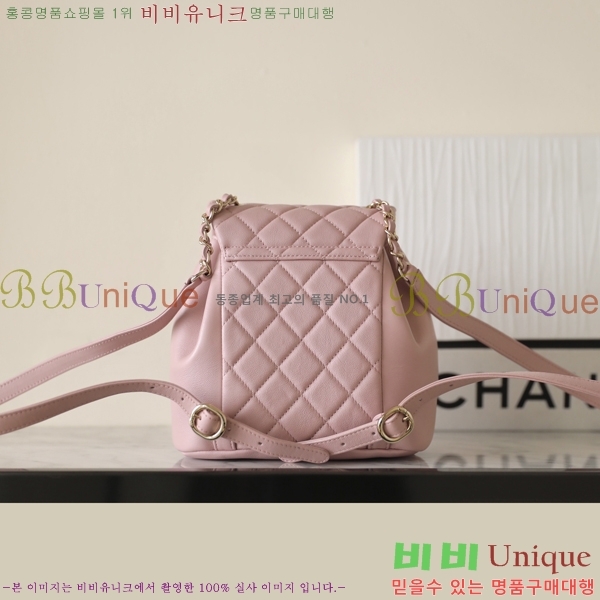 ����ǳ����#���� �ึ ���� �Ż� AS2908-1404