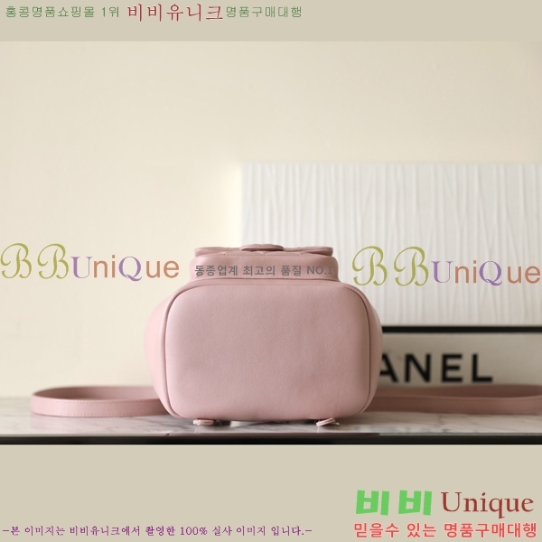����ǳ����#���� �ึ ���� �Ż� AS2908-1404
