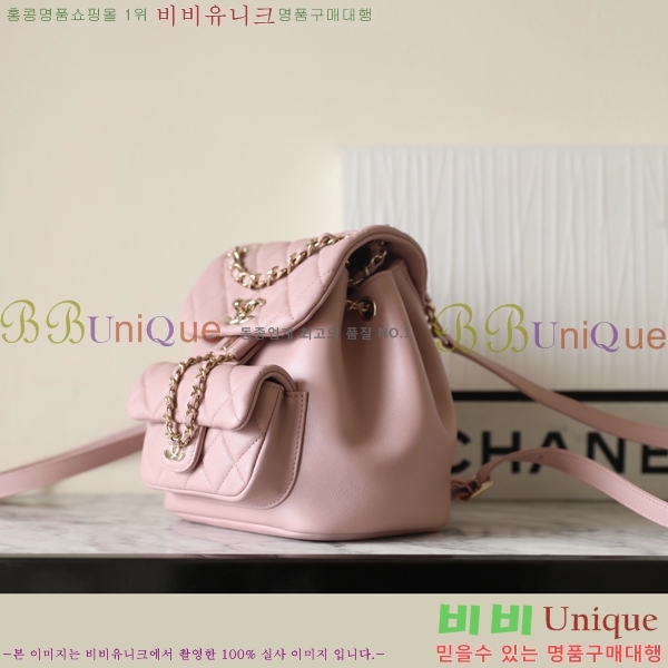 ����ǳ����#���� �ึ ���� �Ż� AS2908-1404