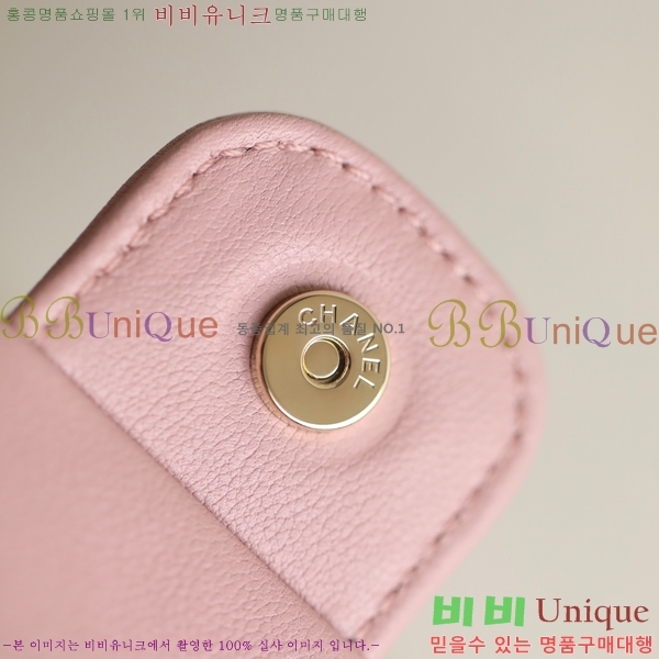 ����ǳ����#���� �ึ ���� �Ż� AS2908-1404