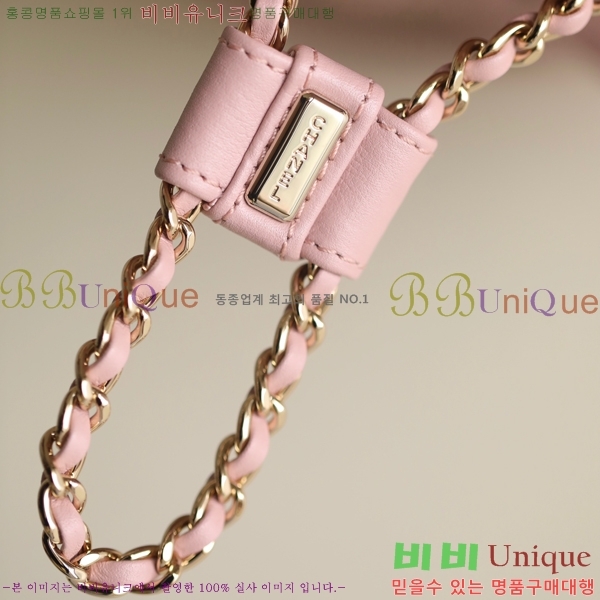 ����ǳ����#���� �ึ ���� �Ż� AS2908-1404