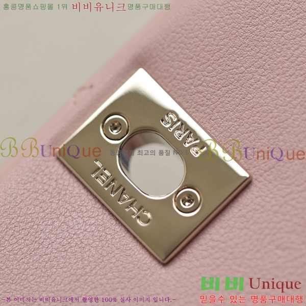 ����ǳ����#���� �ึ ���� �Ż� AS2908-1404