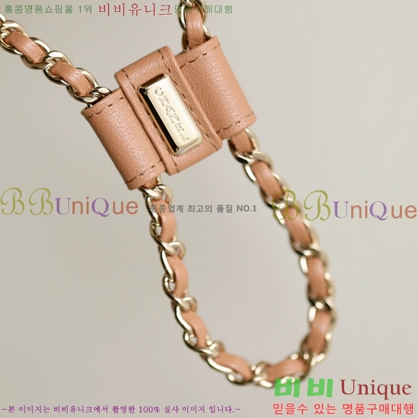 ����ǳ����#���� �ึ ���� �̵� AS3618-1501