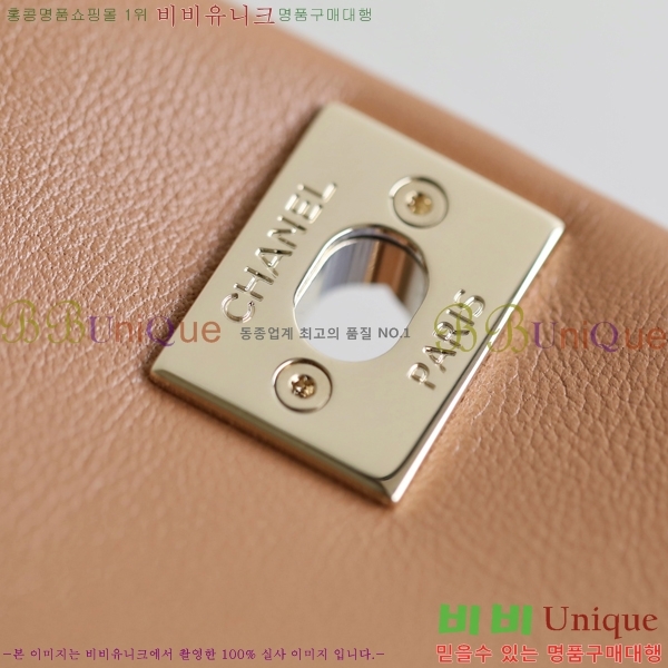 ����ǳ����#���� �ึ ���� �̵� AS3618-1501